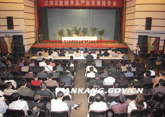 皇冠线上体育