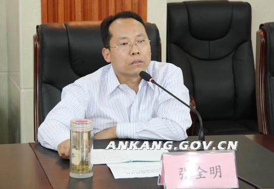 皇冠线上体育
