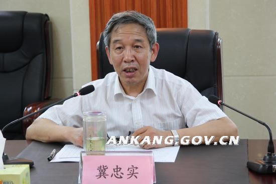皇冠线上体育
