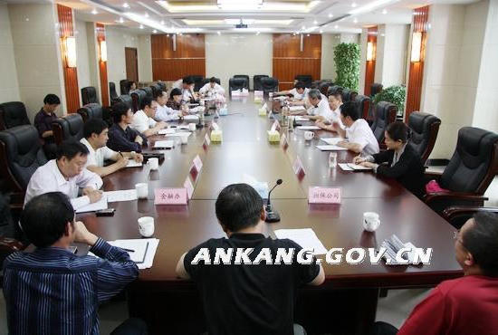 皇冠线上体育