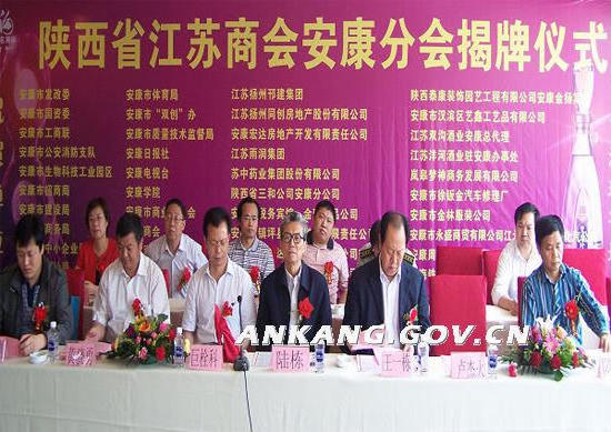 皇冠线上体育