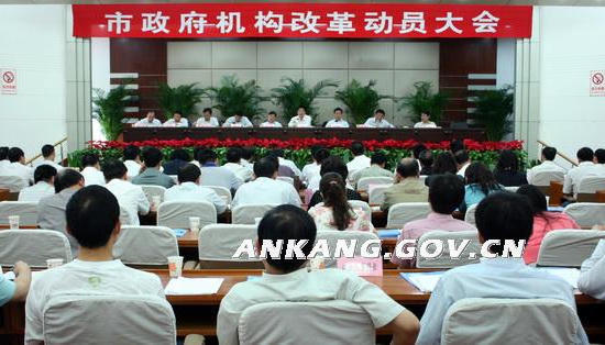 皇冠线上体育