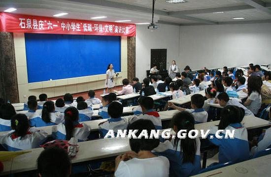 皇冠线上体育