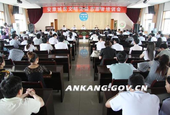 皇冠线上体育