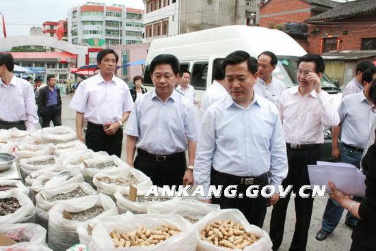 皇冠线上体育