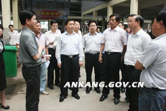 皇冠线上体育