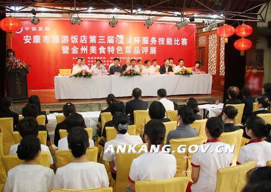 皇冠线上体育