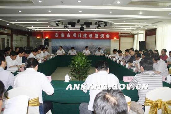 皇冠线上体育