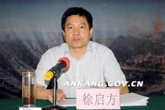 皇冠线上体育