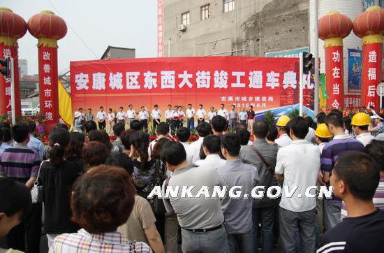 皇冠线上体育