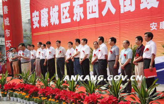 皇冠线上体育