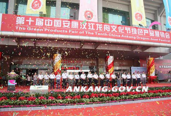皇冠线上体育