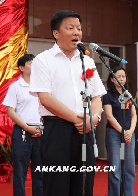 皇冠线上体育