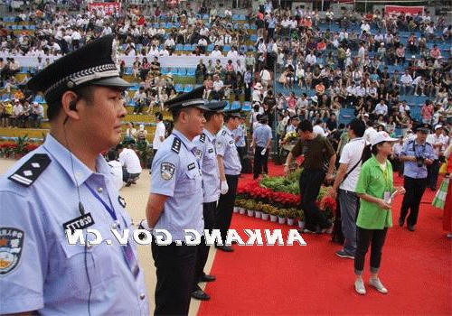 皇冠线上体育