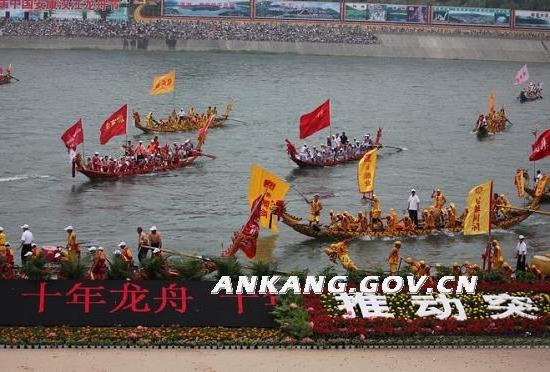 皇冠线上体育
