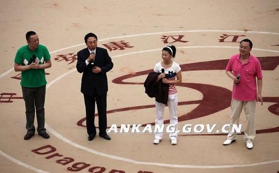 皇冠线上体育