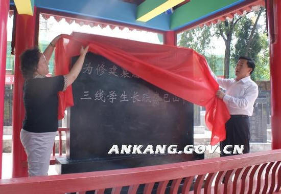 皇冠线上体育