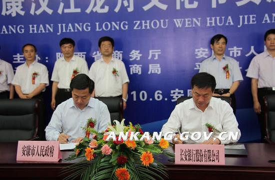 皇冠线上体育
