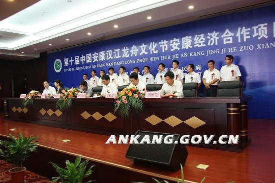 皇冠线上体育