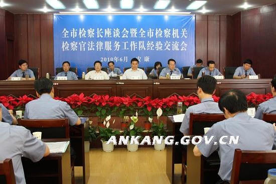 皇冠线上体育