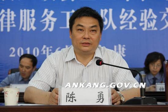 皇冠线上体育