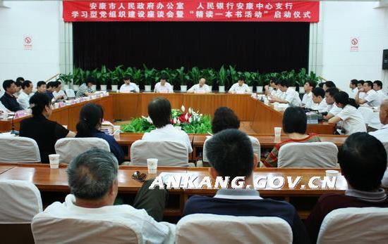 皇冠线上体育