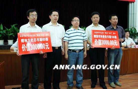 皇冠线上体育