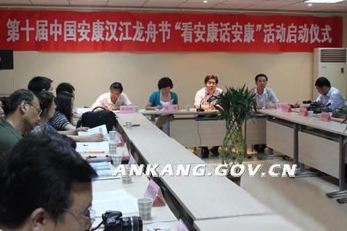 皇冠线上体育