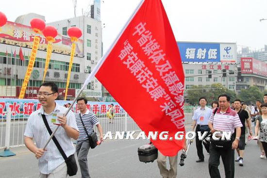 皇冠线上体育
