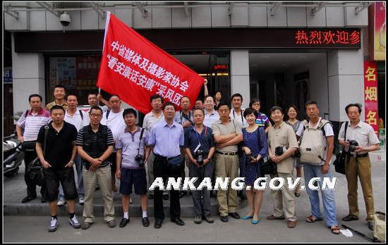 皇冠线上体育
