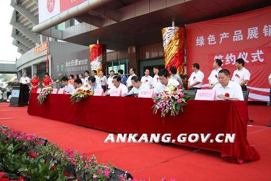 皇冠线上体育