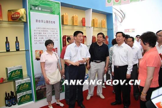 皇冠线上体育
