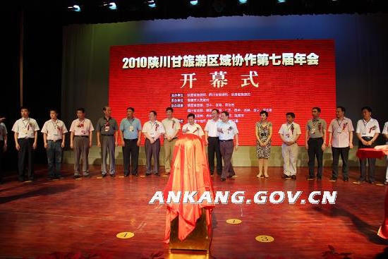 皇冠线上体育