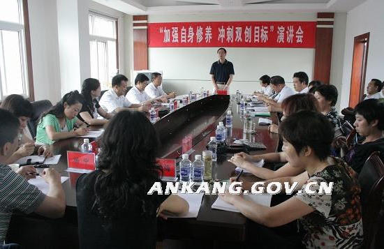 皇冠线上体育
