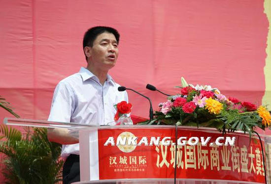 皇冠线上体育