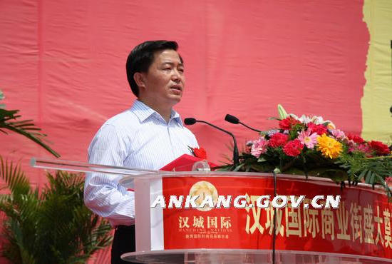 皇冠线上体育