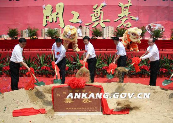 皇冠线上体育