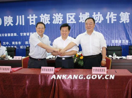 皇冠线上体育