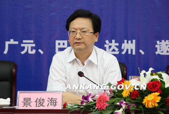 皇冠线上体育
