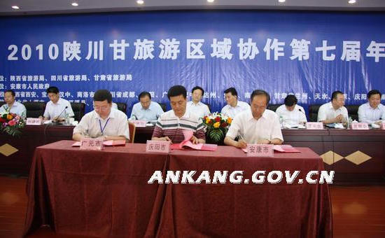 皇冠线上体育