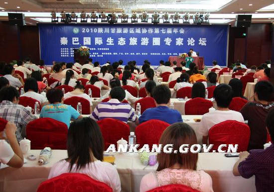 皇冠线上体育