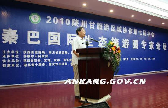 皇冠线上体育