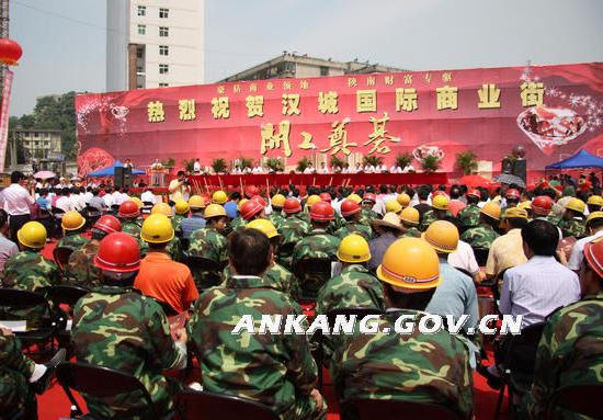 皇冠线上体育