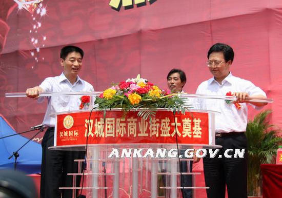 皇冠线上体育