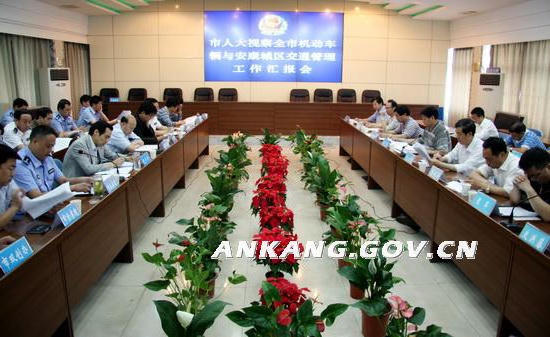 皇冠线上体育