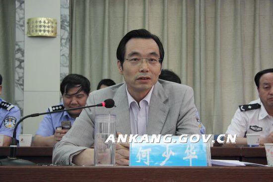 皇冠线上体育