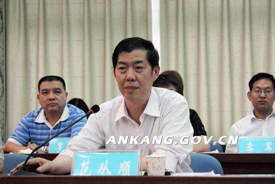 皇冠线上体育