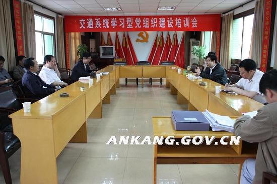 皇冠线上体育