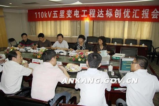 皇冠线上体育