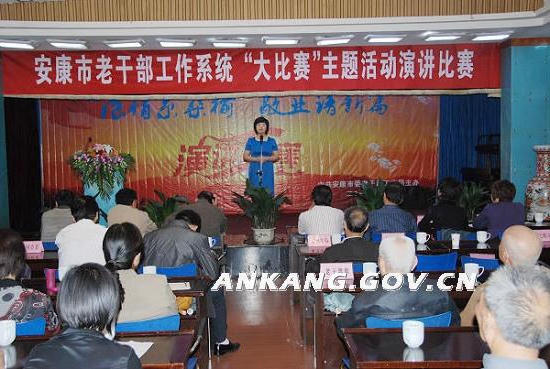 皇冠线上体育